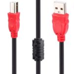 کابل پرینتر متراژ کامل GREAT USB2 GR-1/5M