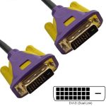 کابل TP-LINK DVI TO DVI TP-15M