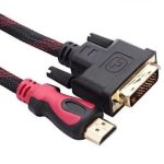 کابل IFORTECH HDMI TO VGA IF-1/5M