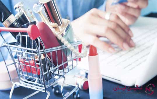 خرید آنلاین لوازم آرایشی